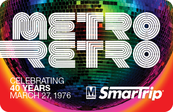 40th Anniversary Disco Ball Metro Retro